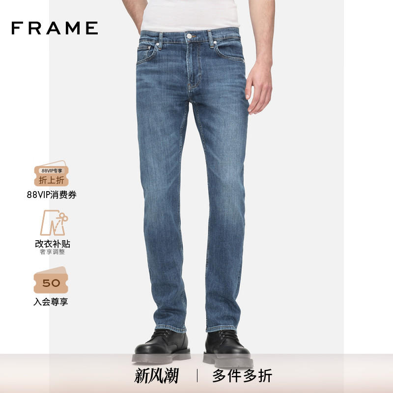 FRAME男士蓝色高腰直筒牛仔裤经典美式摩登