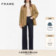 CROP PALAZZO FRAME女士高腰九分阔腿牛仔裤 SLIM
