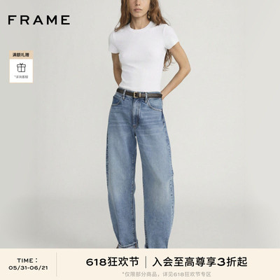 【春夏新品首降】FRAME女士圆领短袖正肩休闲基础款T恤 Baby Tee