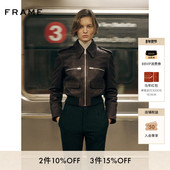 夹克设计感 复古工装 2026早春新款 FRAME女士短款