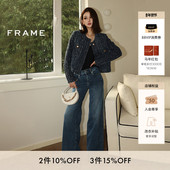 FRAME女士高腰高弹阔腿牛仔裤 毛边SLIM PALAZZO