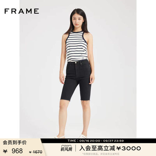 高腰牛仔短裤FRAMEDENIM