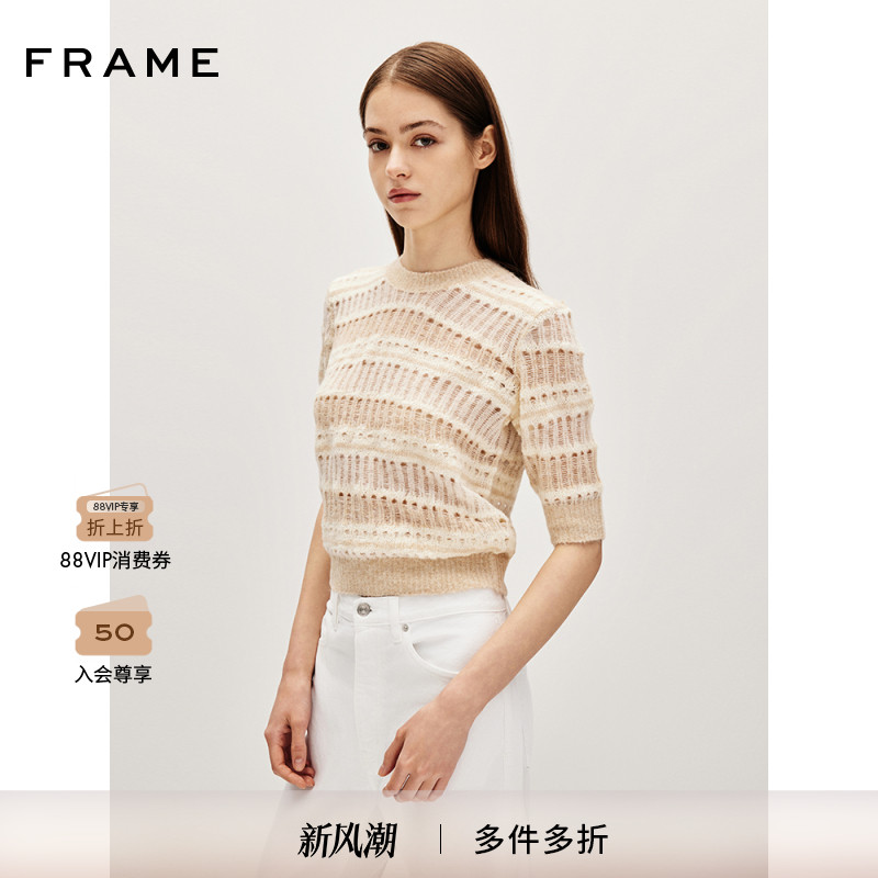【2025新款】FRAME女士半袖条纹修身针织短袖上衣