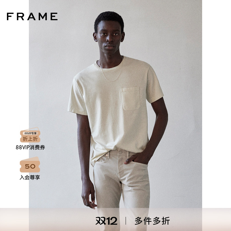 FRAME男士短袖圆领纯色T恤美式休闲复古基础