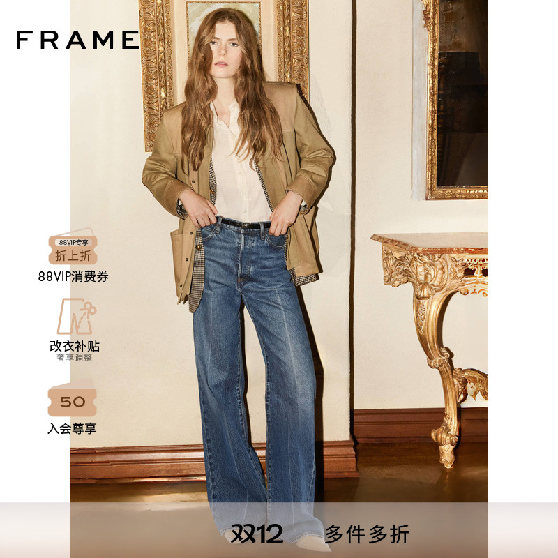 【2025秋季新款】FRAME女士复古宽松休闲直筒牛仔裤  COLLEGIATE