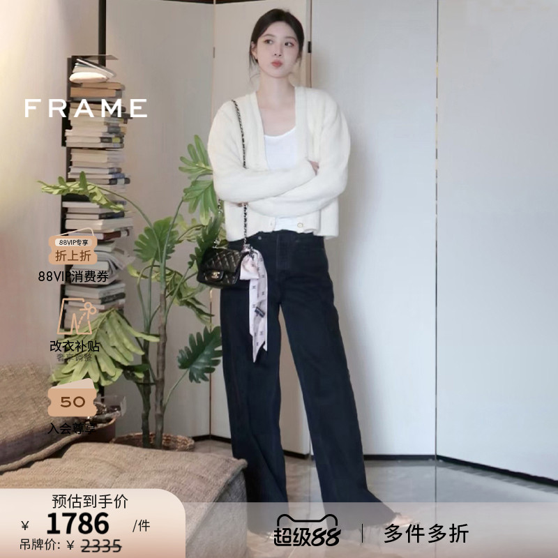 【秋冬新款】FRAME女士黑色宽松廓形阔腿毛边牛仔裤low baggy