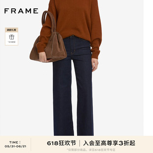 FRAME女士高腰宽松阔腿牛仔裤LE SLIM PALAZZO