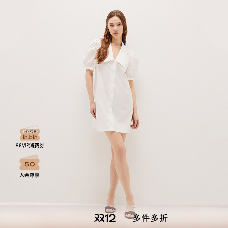 【2025新款】FRAME女士娃娃领水手风短裙连衣裙 新品