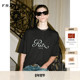 FRAMERitz T恤 短袖 Paris丽兹酒店系列男士 LOGO