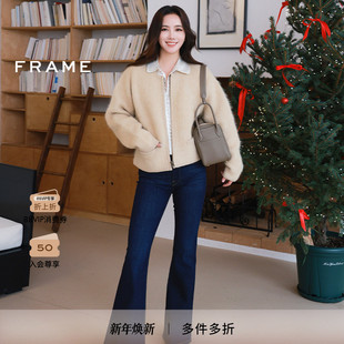 FRAME女士毛绒小香风拉链夹克外套宽松休闲