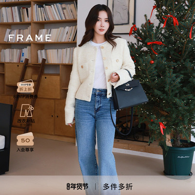 FRAME女士毛边阔腿牛仔裤SLIM PALAZZO