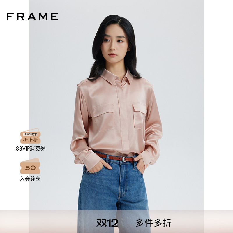 FRAME女士长袖宽松衬衫毛边设计上衣时尚通勤