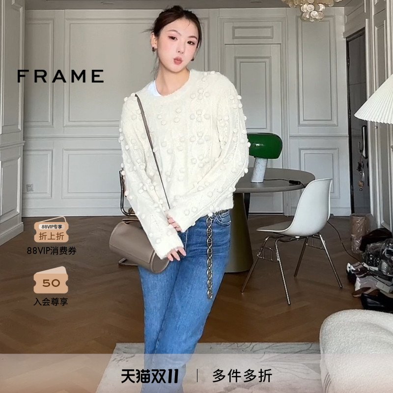 【秋冬新款】FRAME女士米色圆领套头羊驼毛混纺毛衣球形装饰