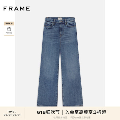 FRAME女士阔腿牛仔裤长裤PIXIE SLIM PALAZZO