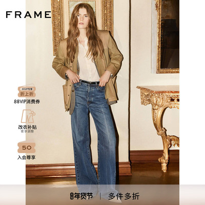 FRAME女士复古宽松休闲直筒牛仔裤  COLLEGIATE
