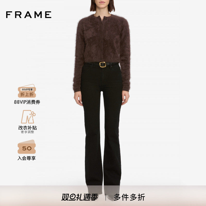 【2025秋季新款】FRAME女士高腰中弹复古拖地微喇牛仔裤 ARROW