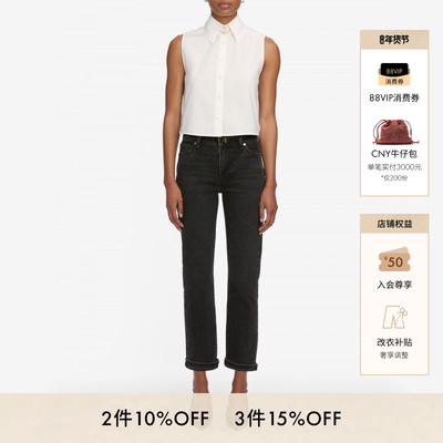 FRAME女士复古中腰中弹修身直筒牛仔裤 BORROWED