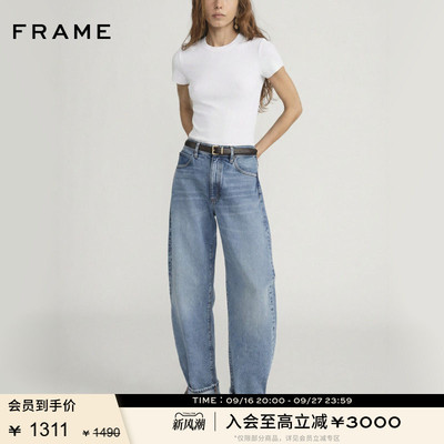 【春夏新品】FRAME女士圆领短袖正肩休闲基础款T恤 Baby Tee