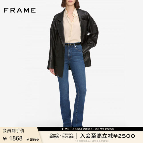 FRAME女士高腰微喇弹力牛仔裤 THE REBOOT