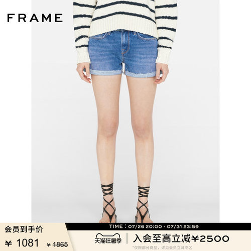 FRAME女士牛仔裤卷边短裤复古单宁LE GRAND GARCON