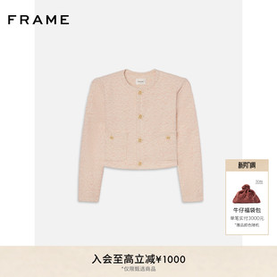 FRAME女士粉色小香风单排扣短款 夹克外套
