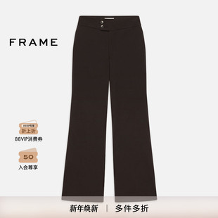 FRAME女士高腰纽扣宽松阔腿黑色西裤 长裤