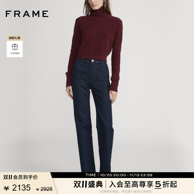 FRAME女士直筒牛仔裤THE STRAIGHT TROUSER