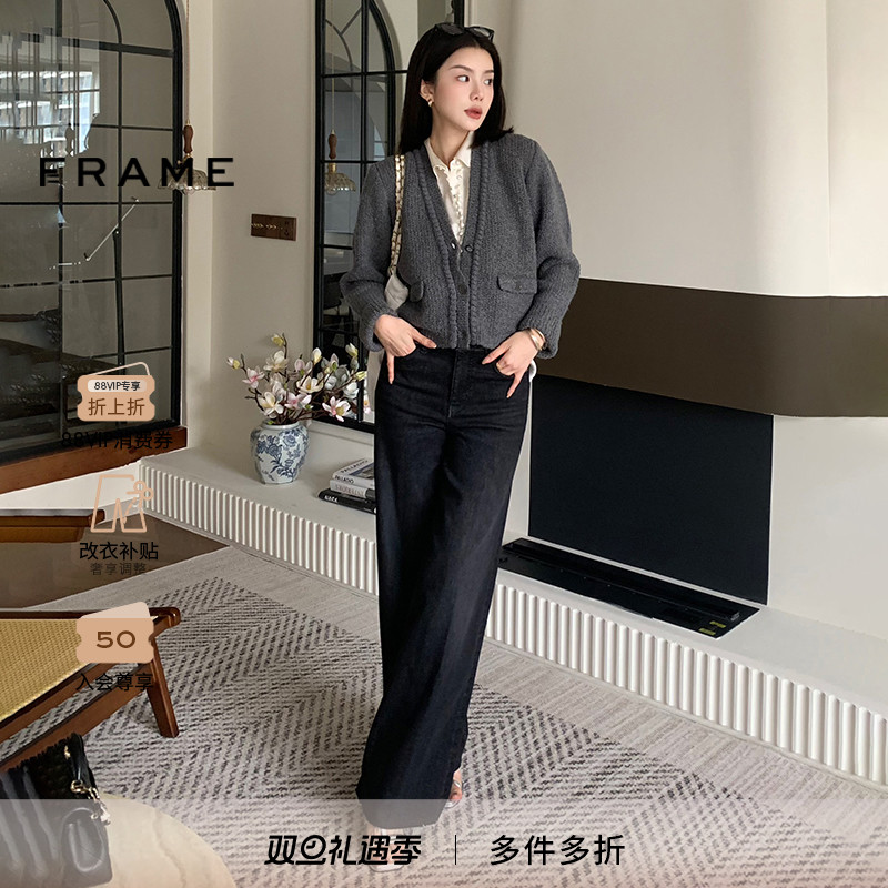 新款高腰阔腿牛仔裤FRAME磨白