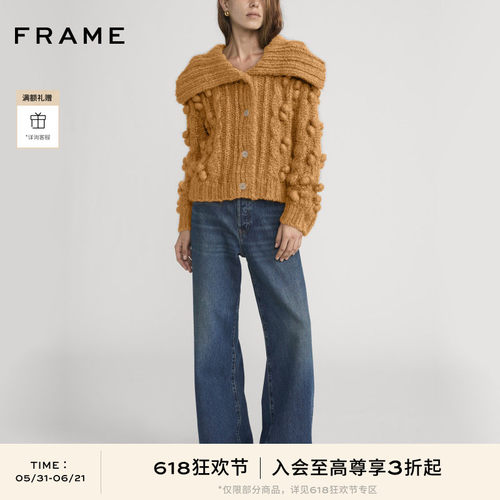 FRAME女士宽松复古翻领针织开衫毛衣上衣