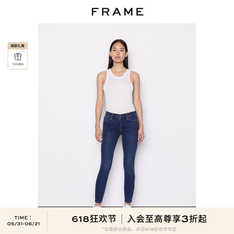 FRAME女士深蓝色高腰高弹紧身牛仔裤铅笔裤休闲
