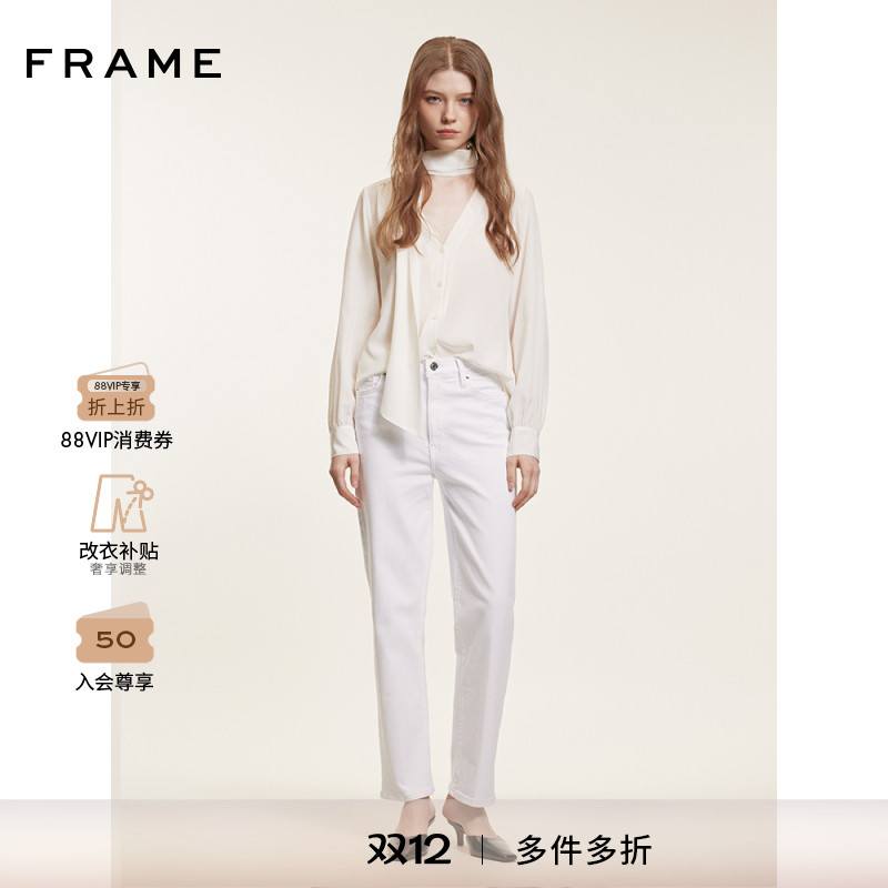 【博主同款】FRAME女士高腰高弹白色直筒牛仔裤 SLEEK STRAIGHT