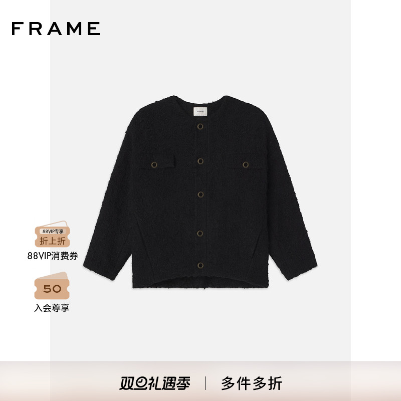FRAME女士黑色粗花呢小香风短款纽扣开衫外套