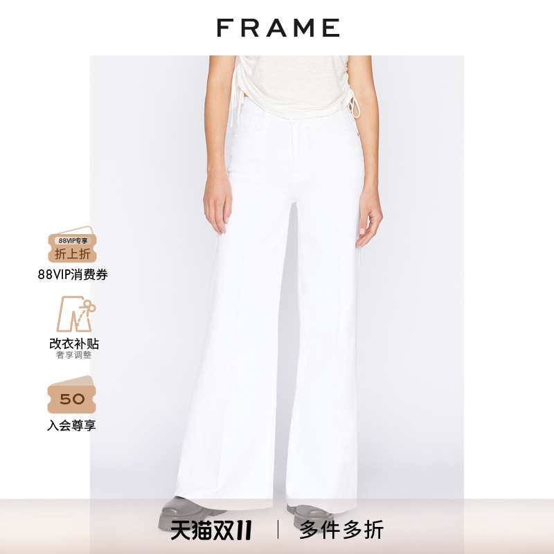 新品高腰阔腿牛仔裤FRAME