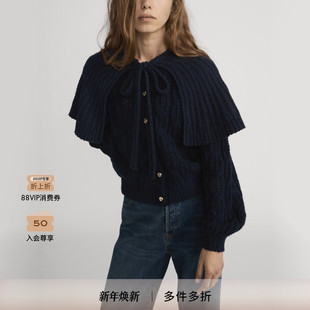 针织开衫 FRAME女士短款 可拆卸斗篷毛衣上衣 2025秋冬新款