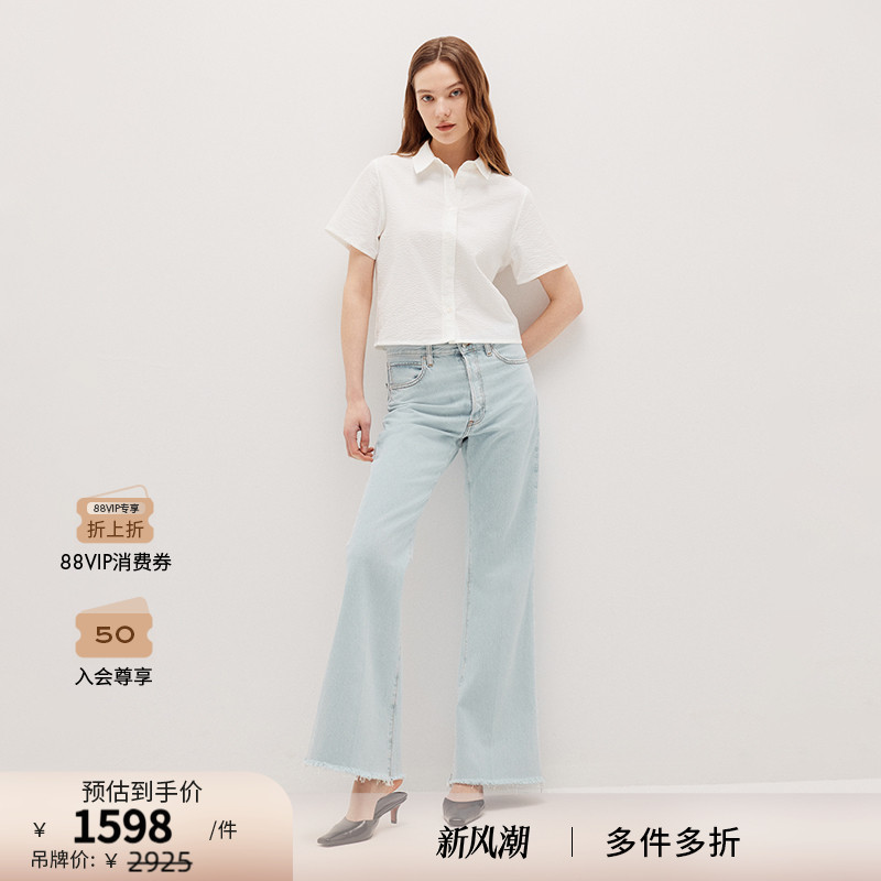 【2025夏季新款】FRAME女士纯色休闲翻领短袖衬衫上衣