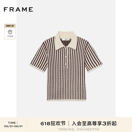 【春夏款】FRAME女士美式复古条纹翻领短袖POLO衫