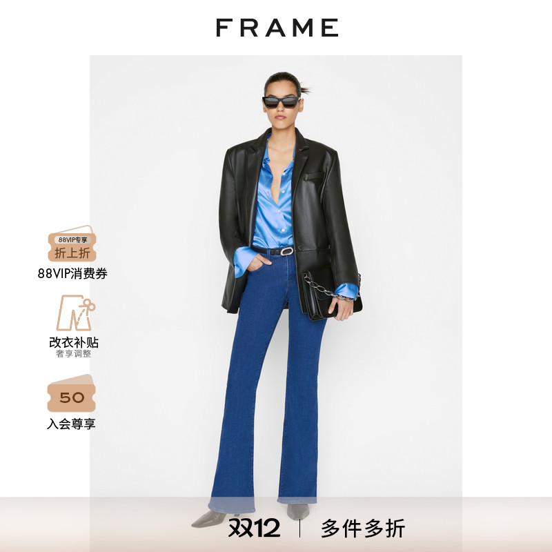 新品FRAME高腰喇叭牛仔裤