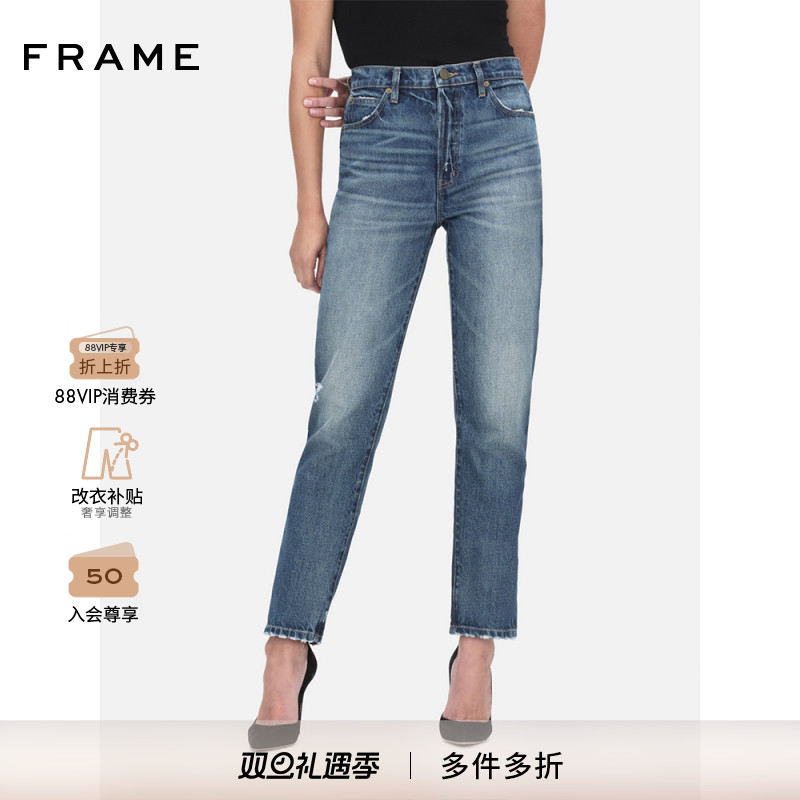 FRAME女士直筒牛仔裤LEMEC