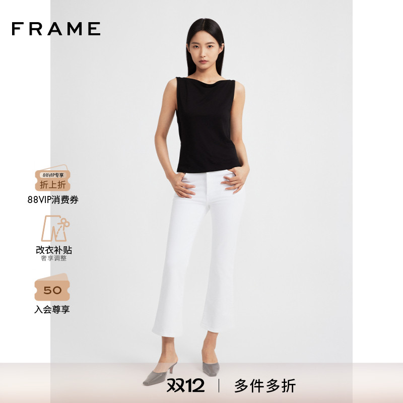 【2025新款】FRAME女士高弹九分微喇牛仔裤 REBOOT CROP