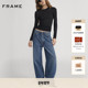 DETOUR THE 2026早春新款 FRAME女士复古高腰宽松阔腿牛仔裤