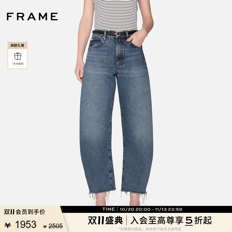 FRAME女士高腰桶型毛边牛仔裤THE BUBBLE CROP
