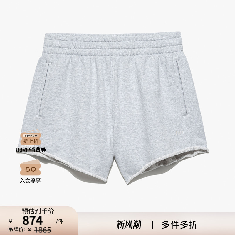 FRAME中腰宽松休闲短裤女式运动下装春秋款
