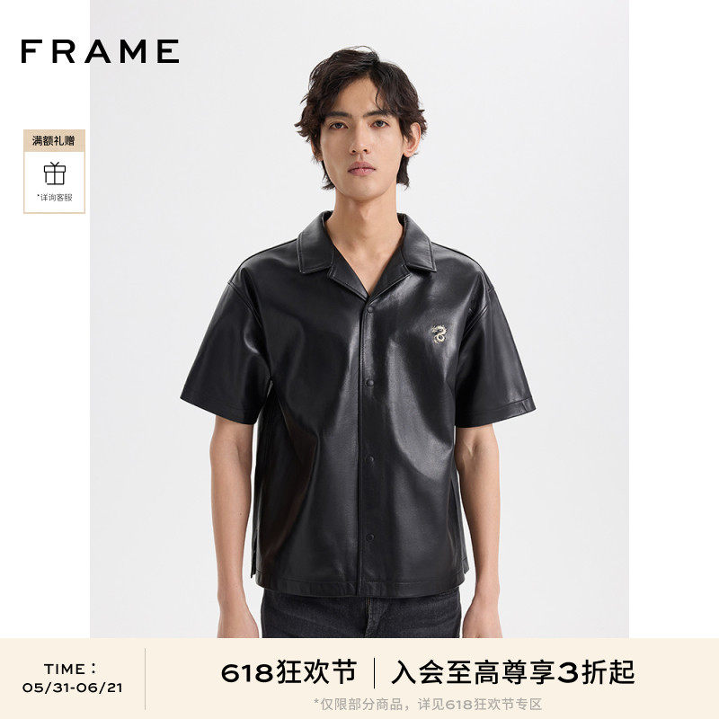 FRAME男士新年刺绣短袖黑色羊皮革衬衫上装
