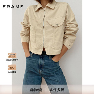FRAME女士米白色拉链短款 外套夹克街头机车