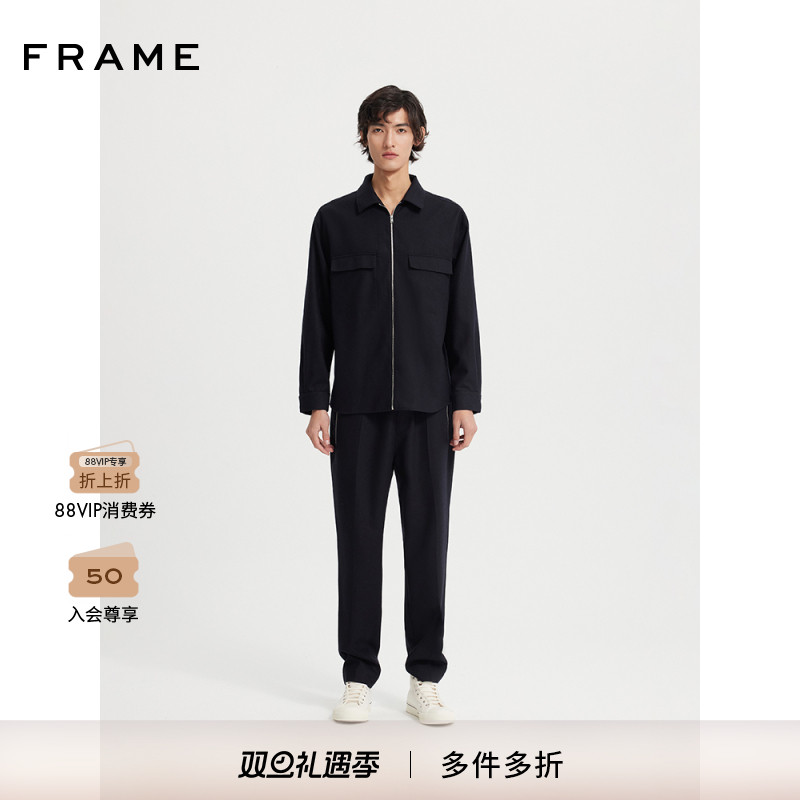 FRAME男士翻领拉链夹克外套