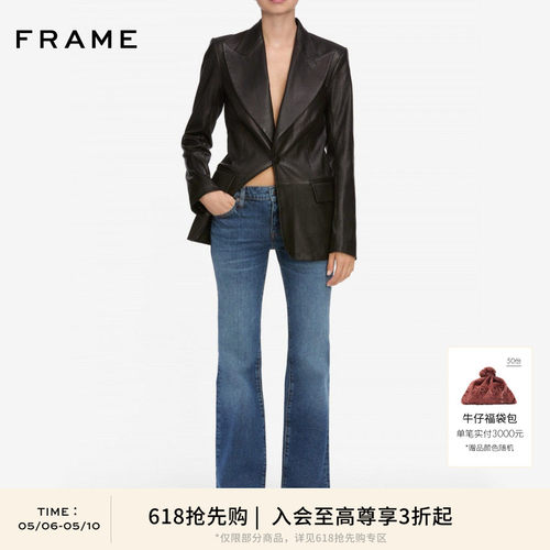 【618抢先购】FRAME女士复古低腰喇叭裤THE PIXIE RODEO