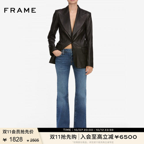 FRAME女士复古低腰喇叭裤THE PIXIE RODEO