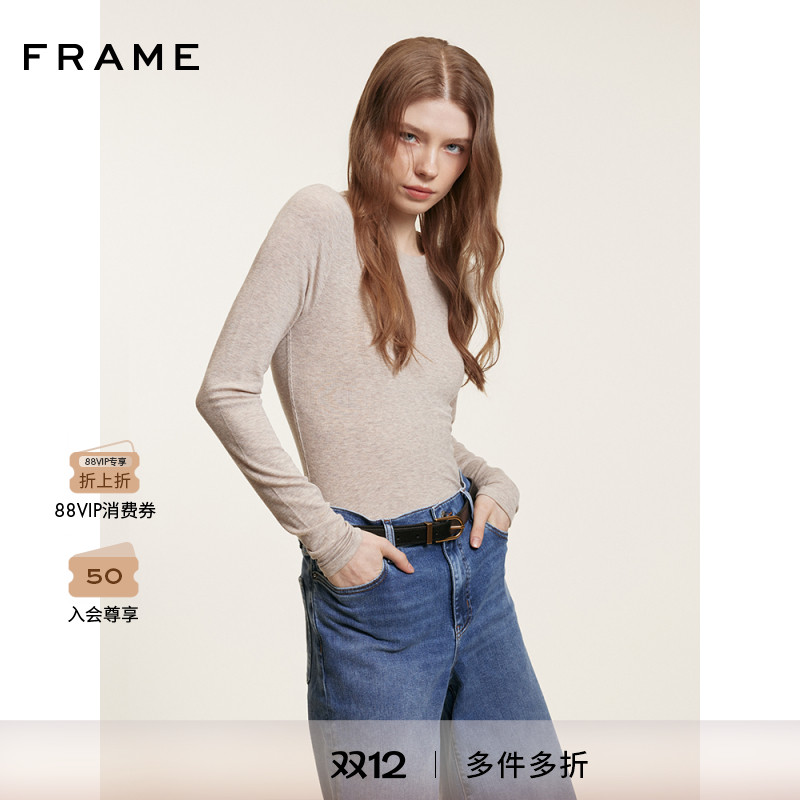 FRAME女士莫代尔混纺斜肩纽扣修身上衣T恤打底