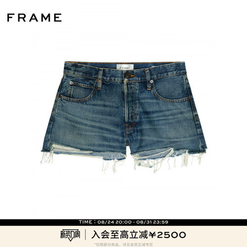 【春夏新品】FRAME女士复古毛须边休闲牛仔短裤HANG SHORT
