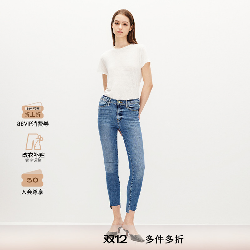 FRAMEDENIM紧身长裤高弹高腰